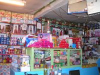 Butiken i Katomeri, Meganisi