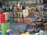 V�tskepaus i Katomeris