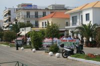 Strejk i Preveza (apergia)